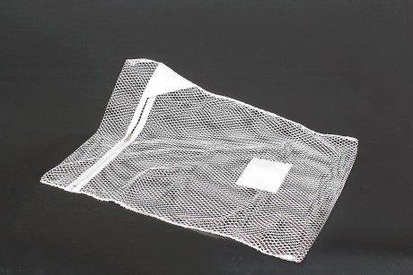 Çamaşır Yıkama Filesi Fermuarlı (40x60 cm)